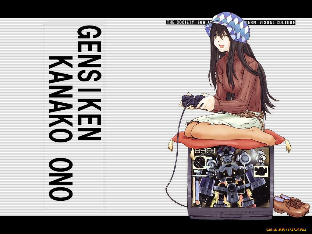 , genshiken